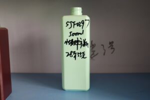 297ml PET Bottle