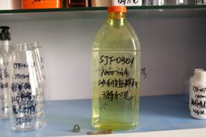 301ml PET Bottle