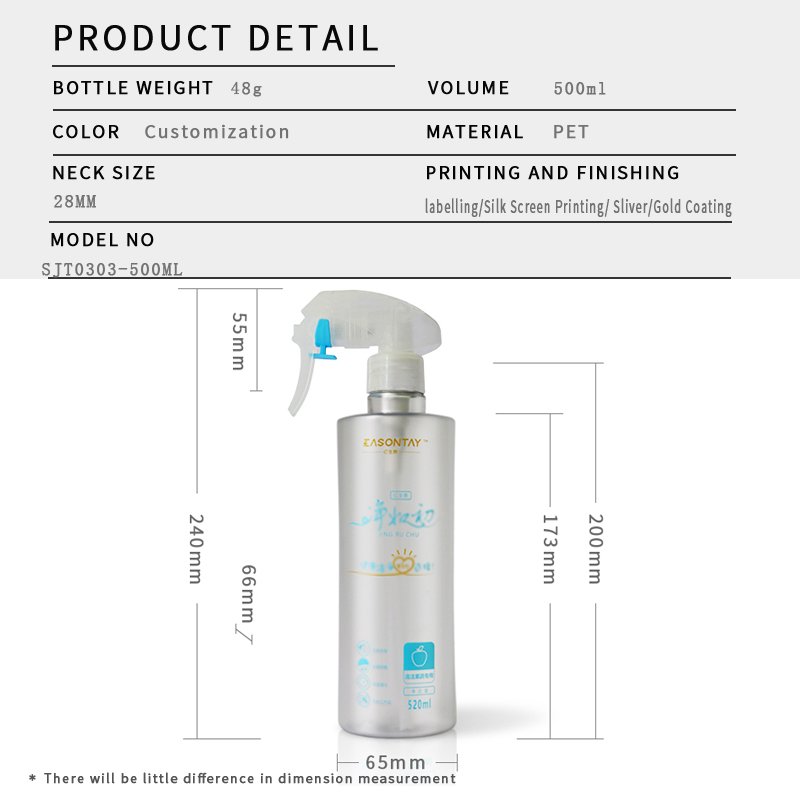 303ml PET Bottle