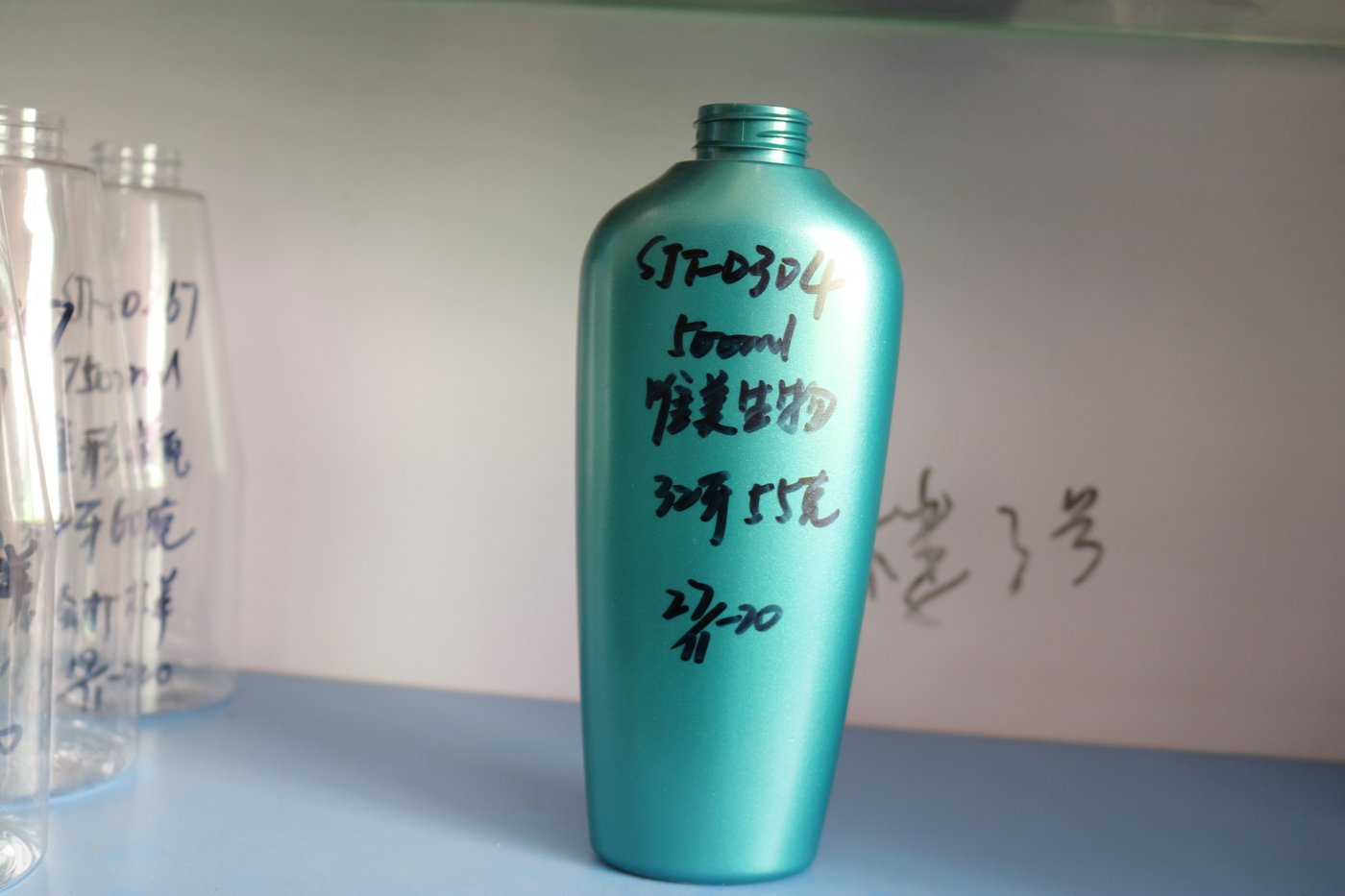 304ml PET Bottle