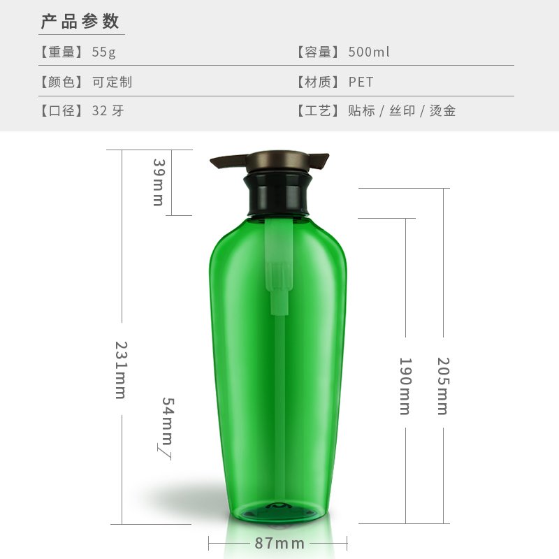 304ml PET Bottle