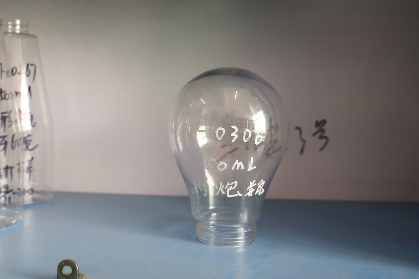 306ml PET Bottle