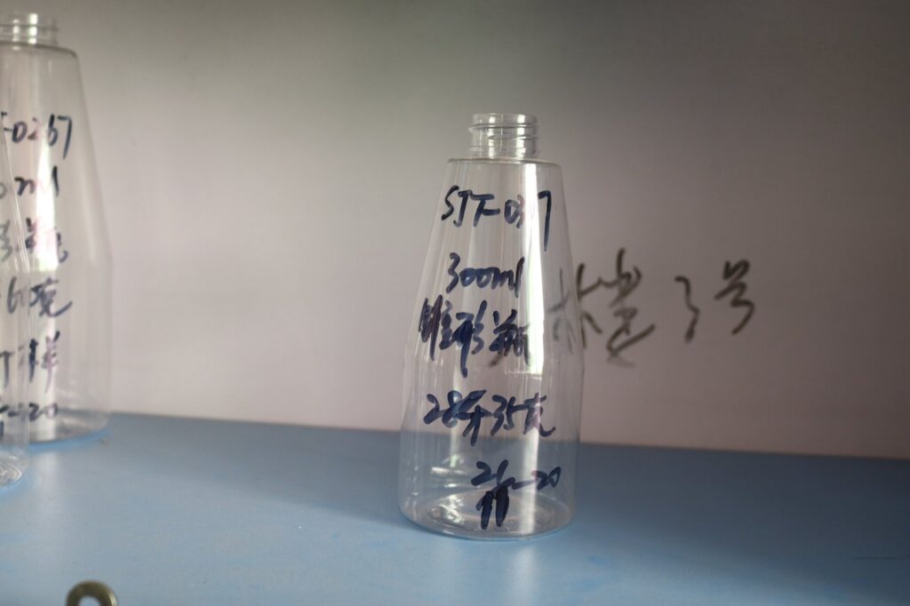 307ml PET Bottle