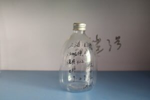312ml PET Bottle