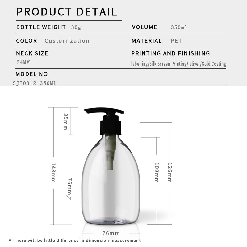 312ml PET Bottle