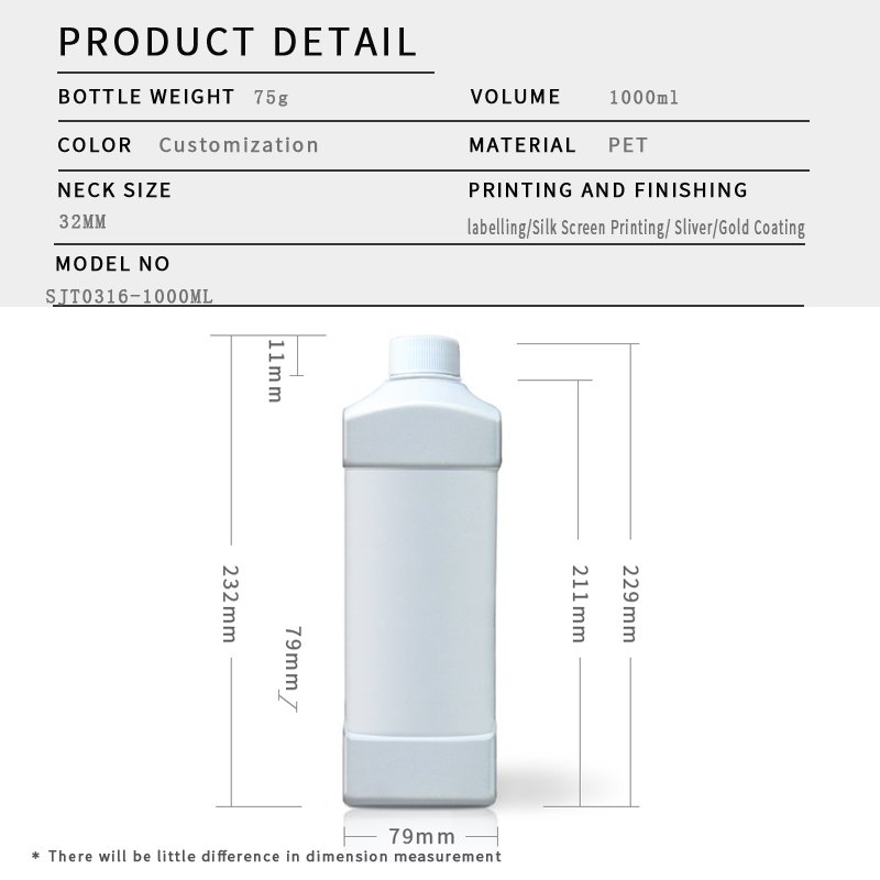 316ml PET Bottle