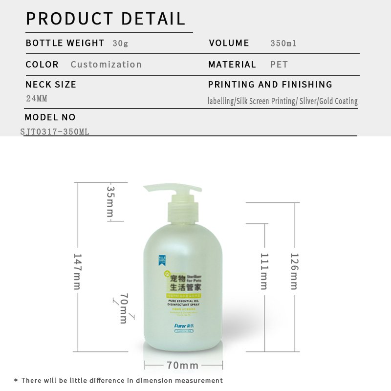 317ml PET Bottle