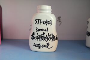 323ml PET Bottle