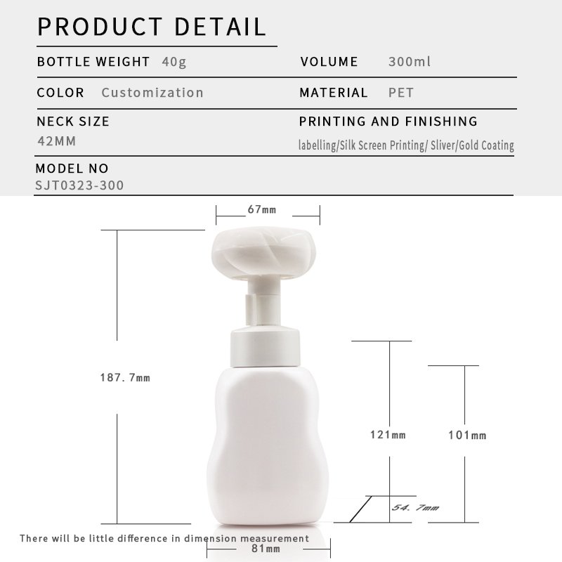 323ml PET Bottle