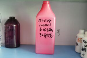324ml PET Bottle