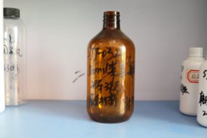326ml PET Bottle