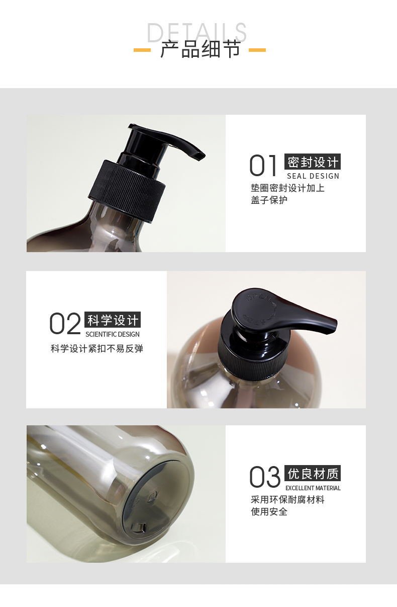 326ml PET Bottle