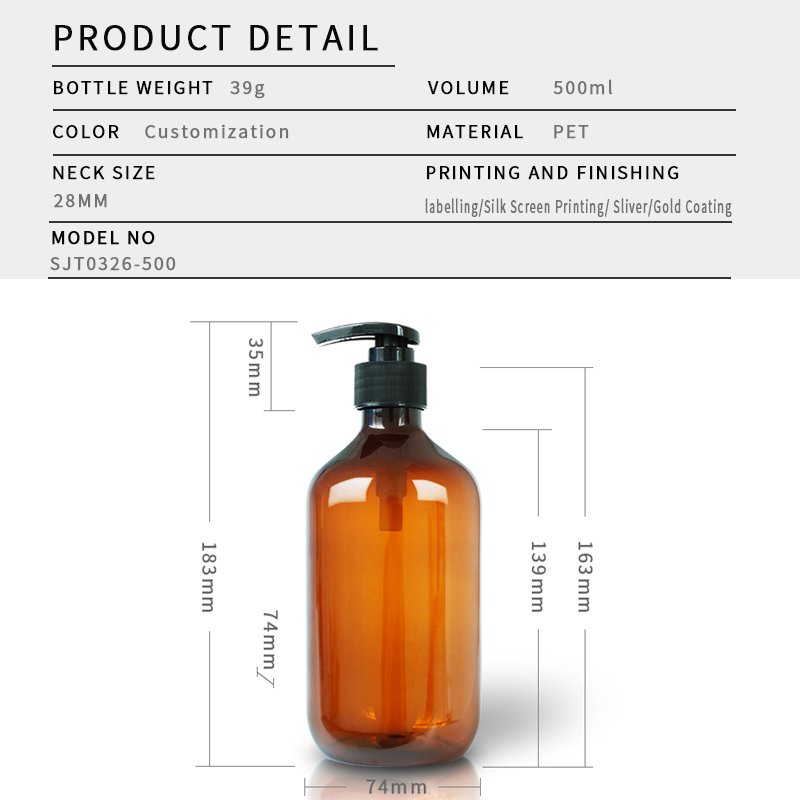 326ml PET Bottle