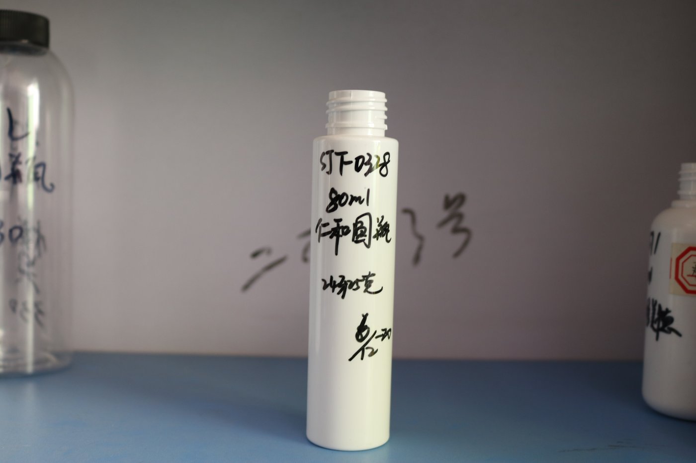 328ml PET Bottle