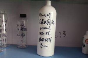 329ml PET Bottle