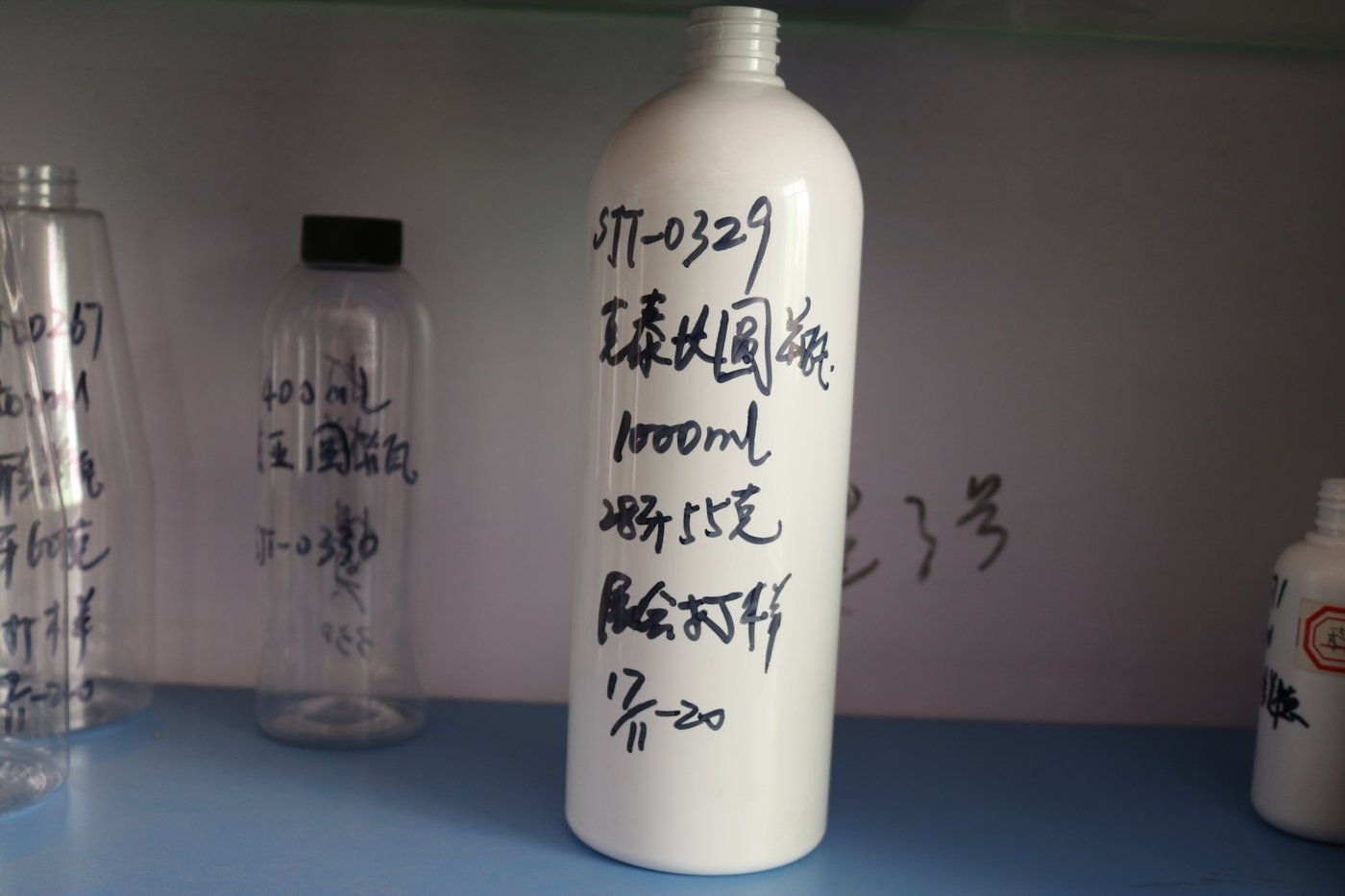 329ml PET Bottle