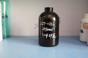 336ml PET Bottle