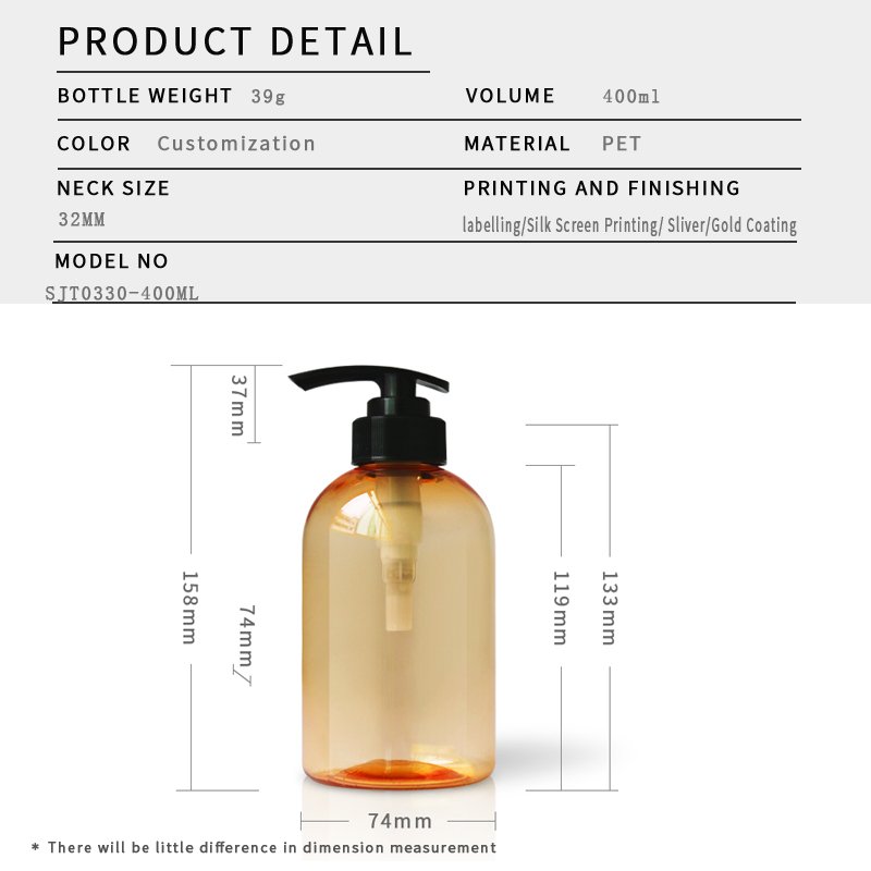 336ml PET Bottle
