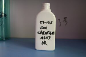 338ml PET Bottle