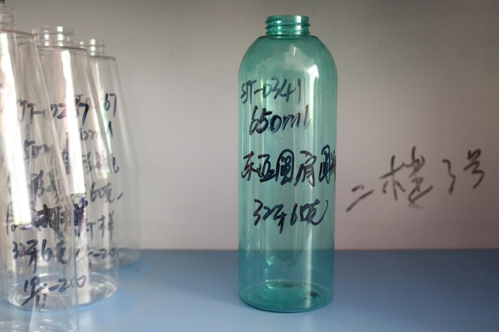 341ml PET Bottle