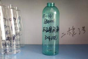 341ml PET Bottle