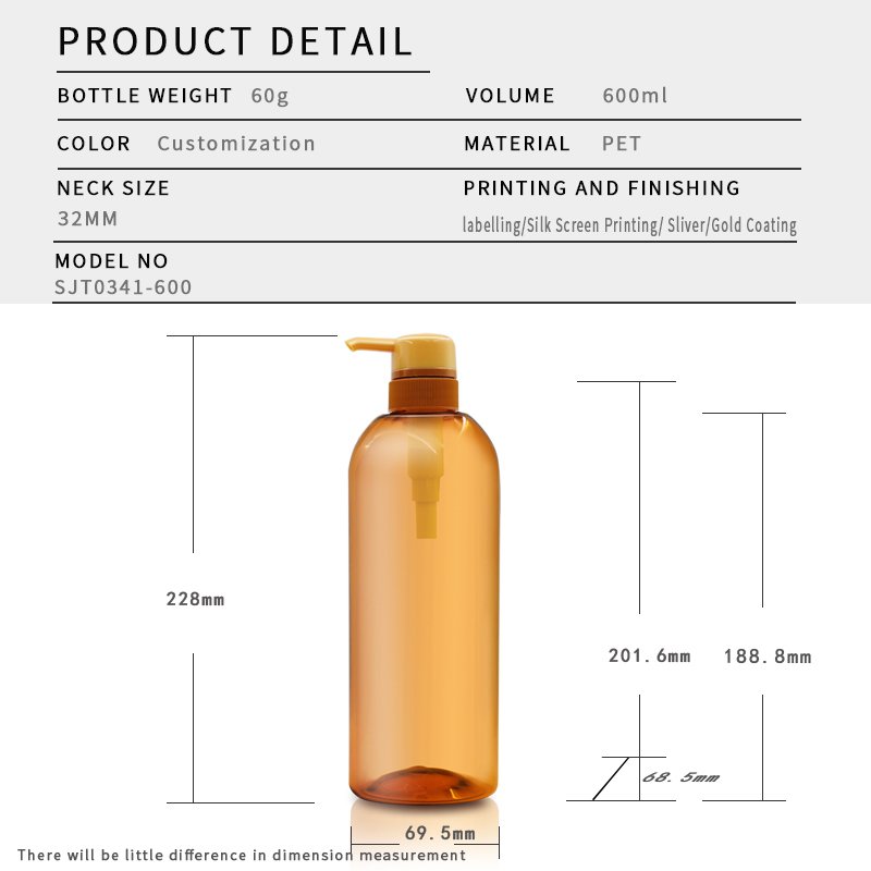 341ml PET Bottle