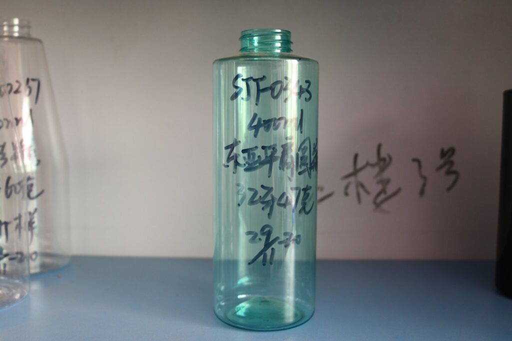 343ml PET Bottle