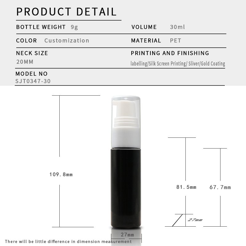 347ml PET Bottle