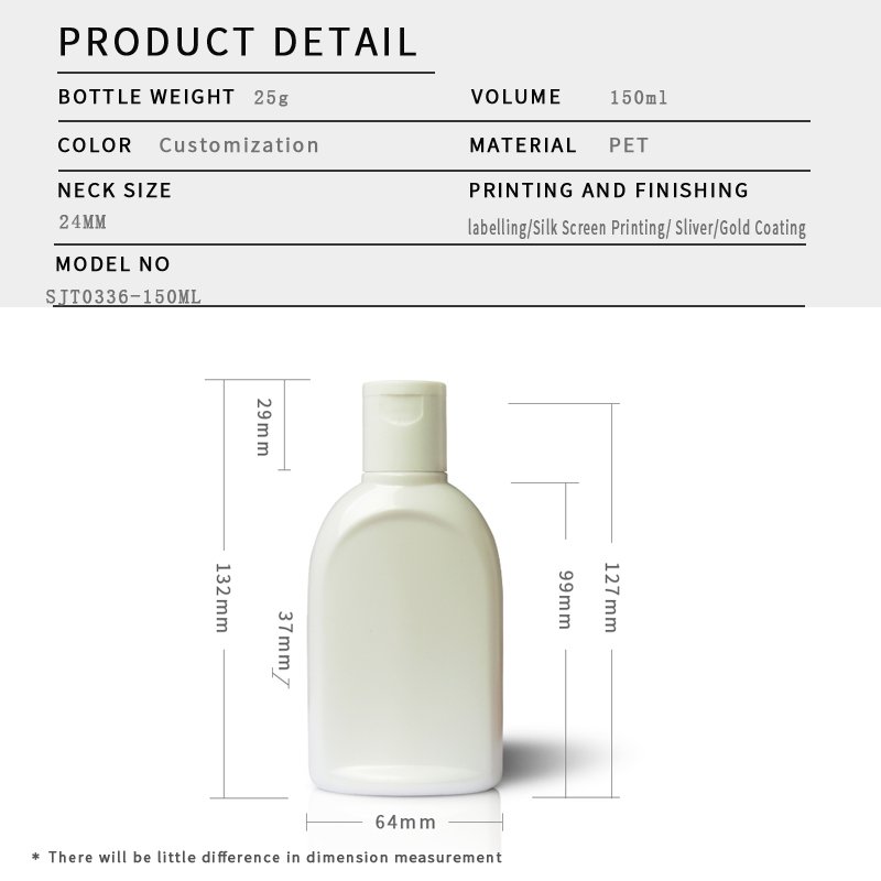 348ml PET Bottle