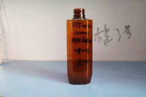 350ml PET Bottle