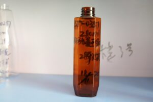 351ml PET Bottle
