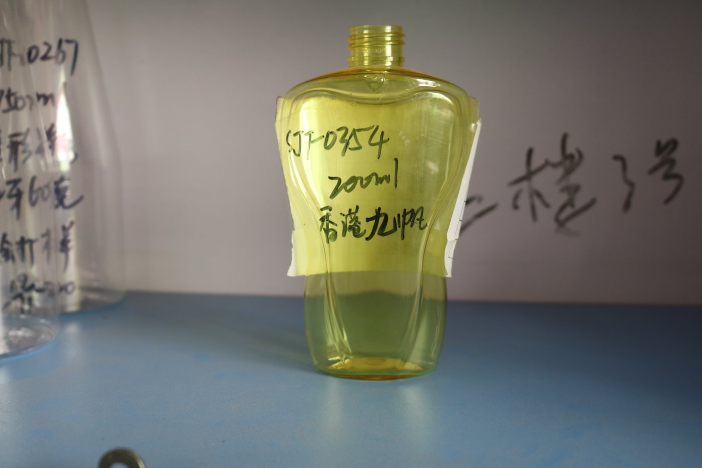 354ml PET Bottle