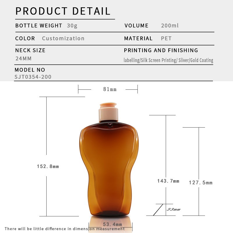 354ml PET Bottle