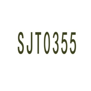 355ml PET Bottle