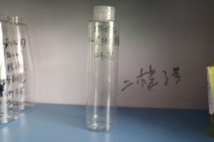 350ml PET Bottle
