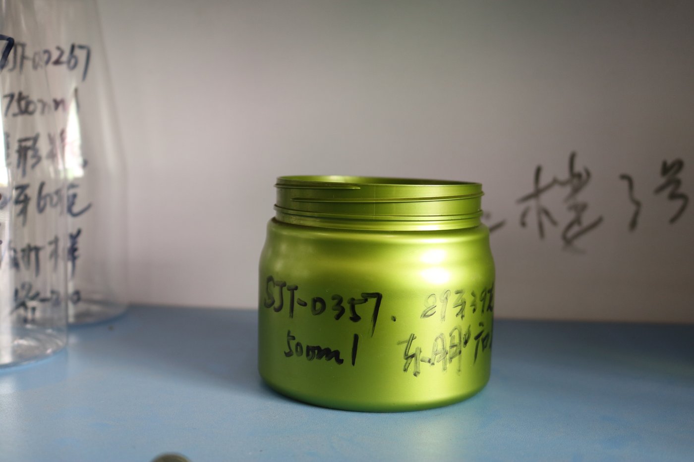500ml PET Bottle