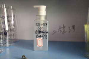 358ml PET Bottle
