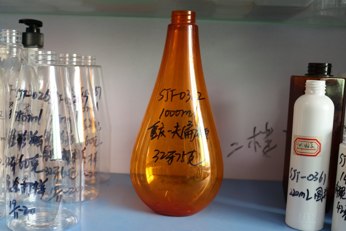 362ml PET Bottle