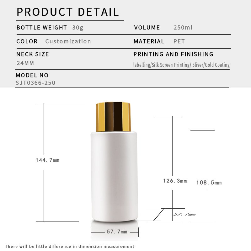 366ml PET Bottle