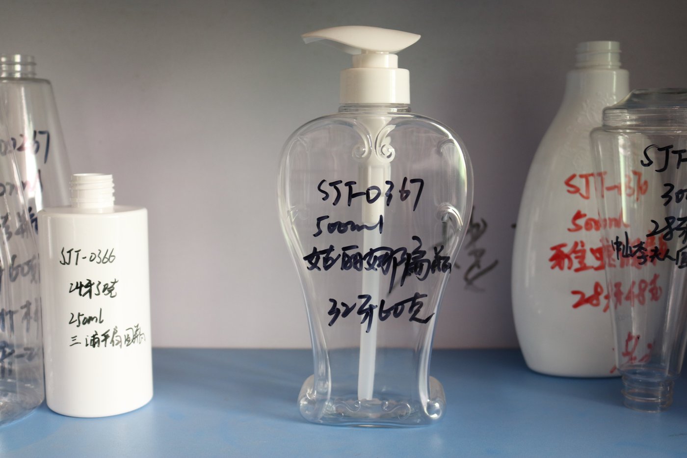 367ml PET Bottle