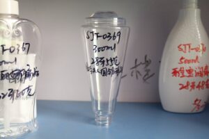 369ml PET Bottle