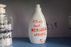 370ml PET Bottle