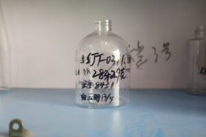 371ml PET Bottle