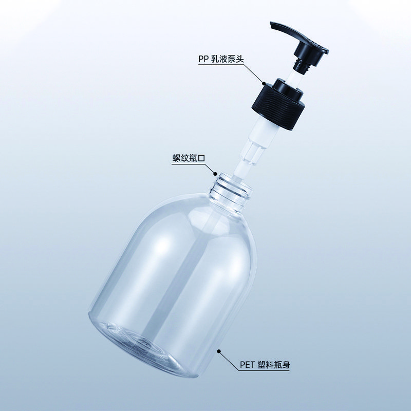 371ml PET Bottle