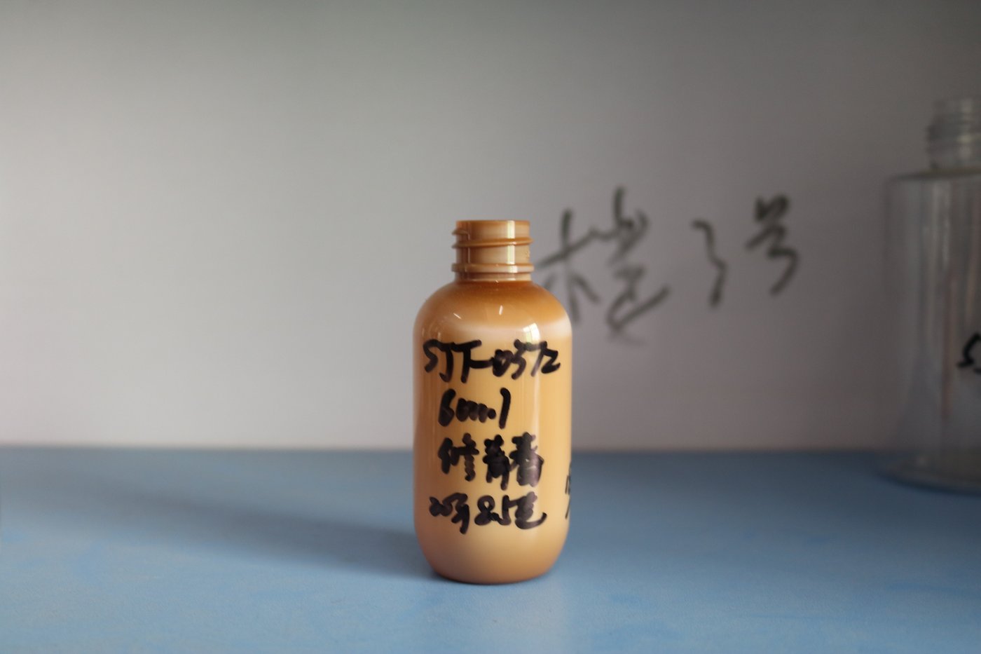 372ml PET Bottle