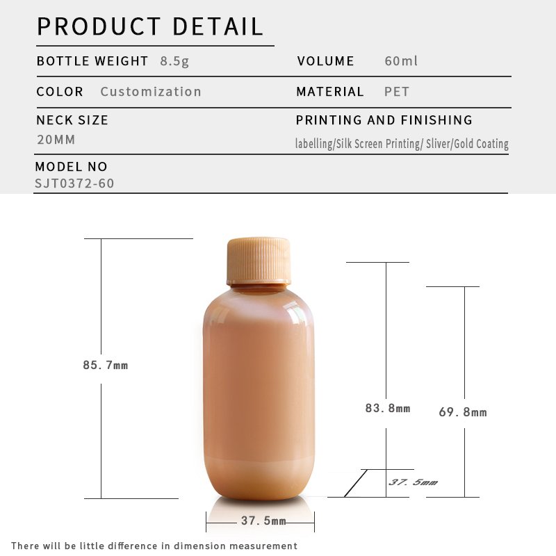 372ml PET Bottle