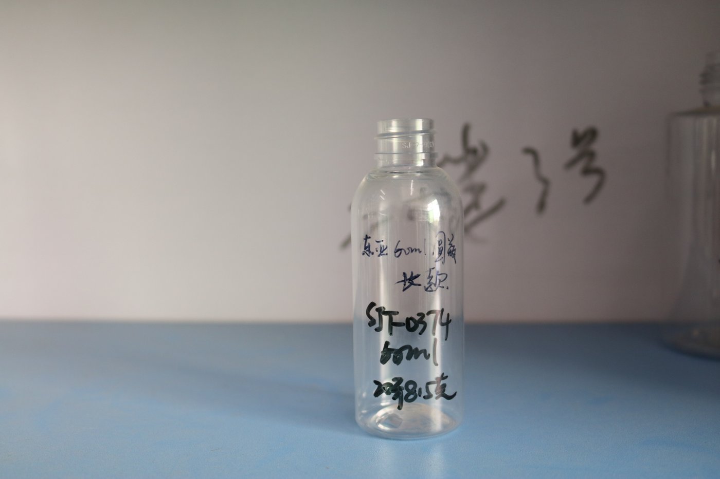 374ml PET Bottle