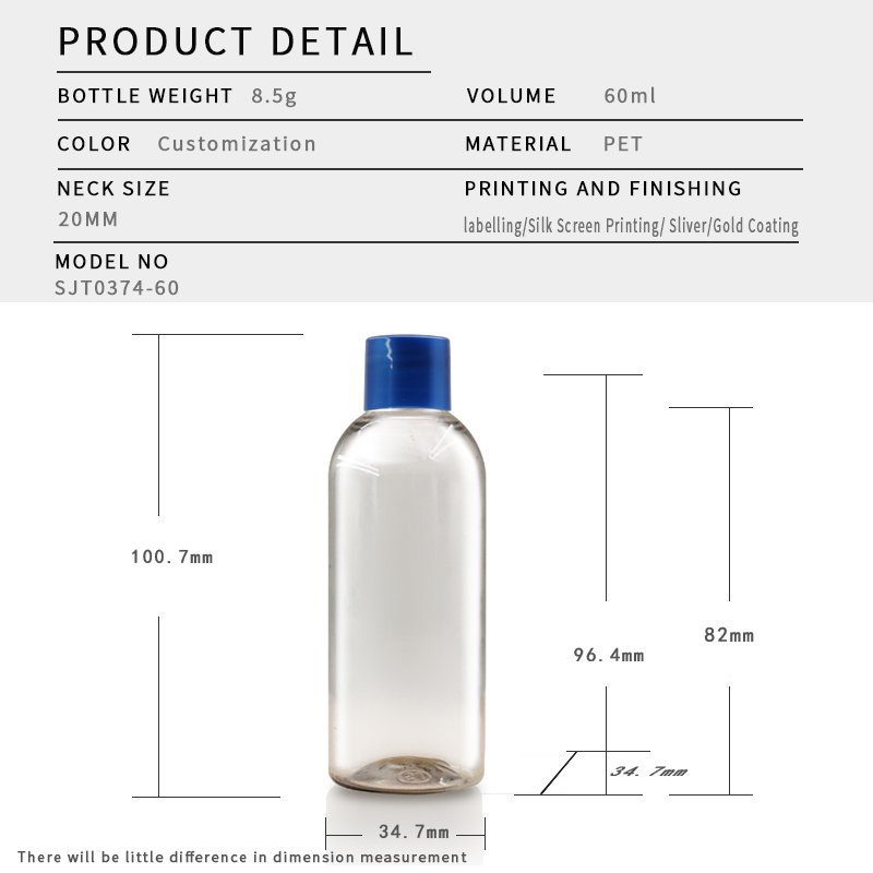 374ml PET Bottle