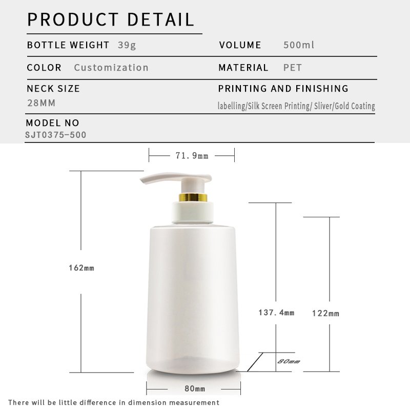 375ml PET Bottle