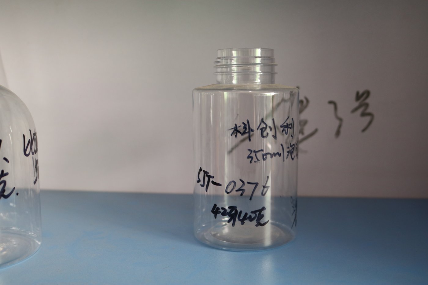 376ml PET Bottle